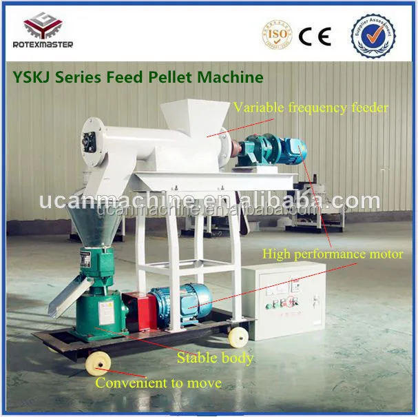 Машина для корма животных CE|pellet machine|animal feed pellet machinemachine machine |