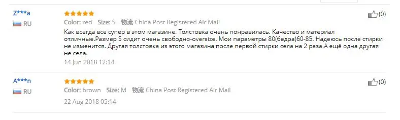 Toyouth Для женщин толстовка теплая зима Толстовка Осень Harajuku Повседневное топы с принтом букв пуловеры с длинными рукавами Женский костюм