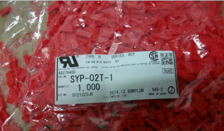 SYP-02T-1 CONN PLUG HSNG 2POS 2 5 мм красные корпуса красный цвет соединители Клеммы 100% новые и