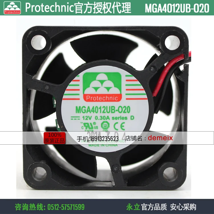 

Новый Protechnic Magic MGA4012UB-O20 4020 12V 0.3A двойной шарикоподшипник частоты Вентилятор охлаждения