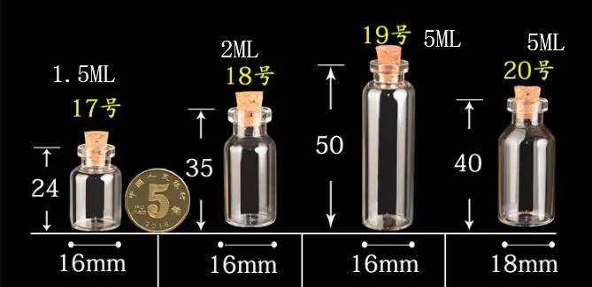 100 шт. 1/2/5 мл, желающих Стекло бутылки с корковой пробкой небольшой прозрачный мини пустой Стекло флаконы баночки контейнеры для бутылок