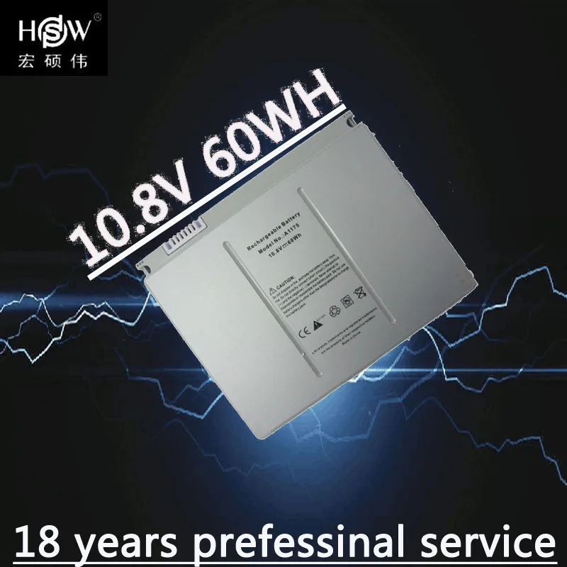 Аккумулятор для ноутбука HSW 10 8 в 60 Вт/ч A1175 MA348 Apple MacBook Pro 15 &quotA1150 A1260 MA463 MA464 MA600 MA601 MA610