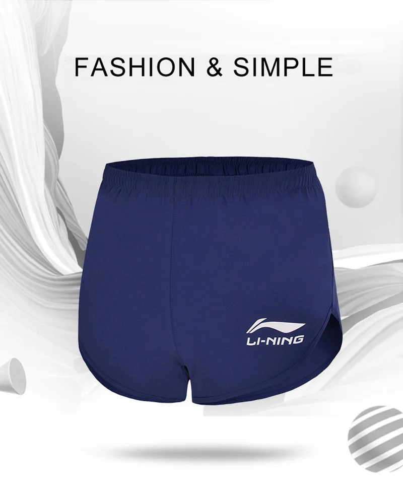 Li-Ning мужские спортивные шорты для бега, дышащие, удобные, 88% полиэфир, 12% спандекс, с подкладкой, спортивные шорты AKSN169 MKD1541