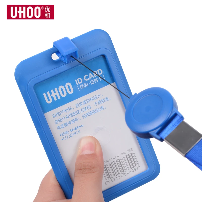 UHOO новый пластиковый выдвижной держатель для удостоверения личности на шею|card
