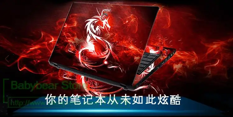 Для MSI GS70 GS60 GT72 GE62 GE72 PE60 PE70 GT62 GL62 GL62M GP62 GL63 GL72 GP72 PE62 17,3/15,6 дюйм чехол для клавиатуры защитная крышка
