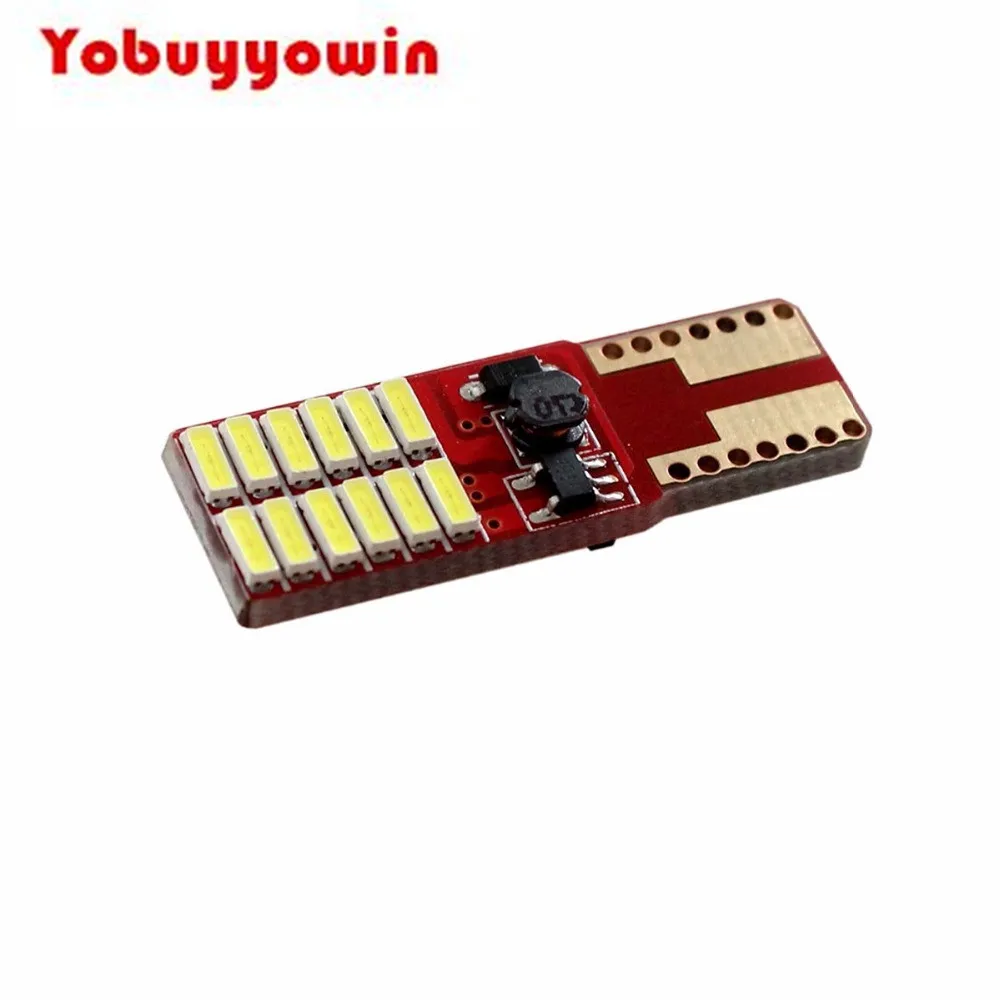 

10pcs White T10 194 CANBUS LED Bulbs 220Lm 4014 24SMD Super Bright Wedge Lamp Interior/Dome/Map/Door