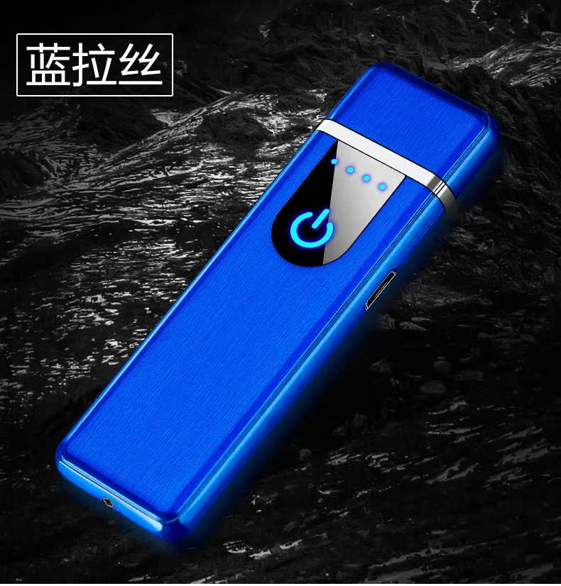 USB Перезаряжаемый сенсорный экран электронный вольфрамовый цинковый сплав прикуриватель беспламенный перезаряжаемый бурелом брикет