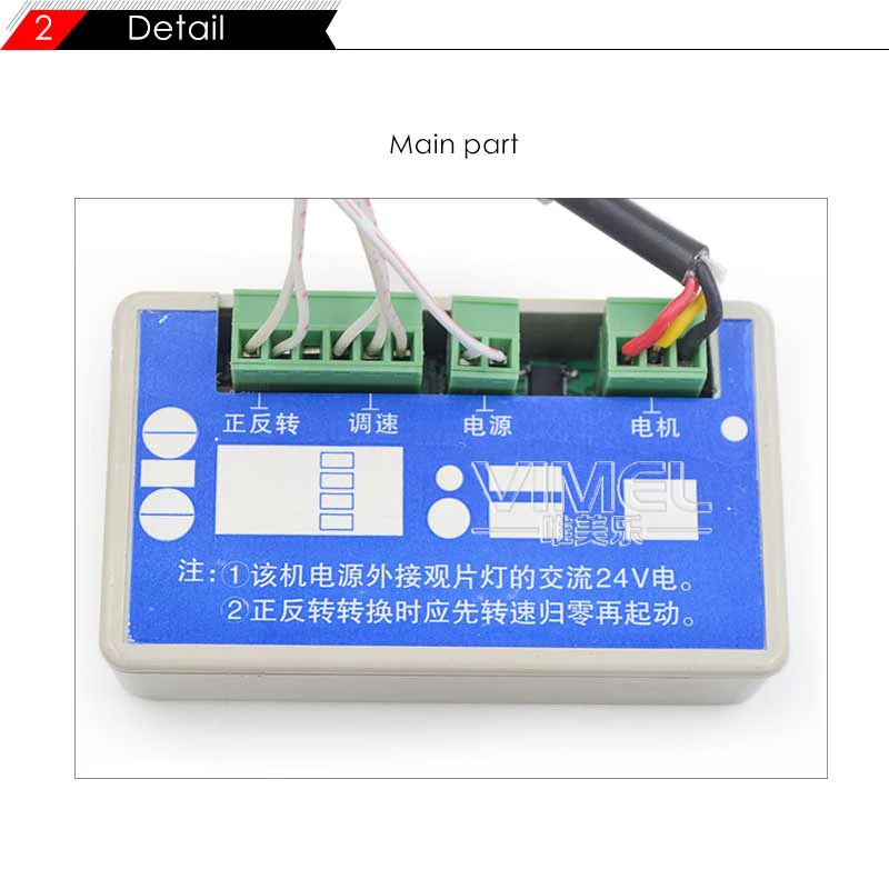 Встроенный бесщеточный микромотор стоматологическая неуглеродистая