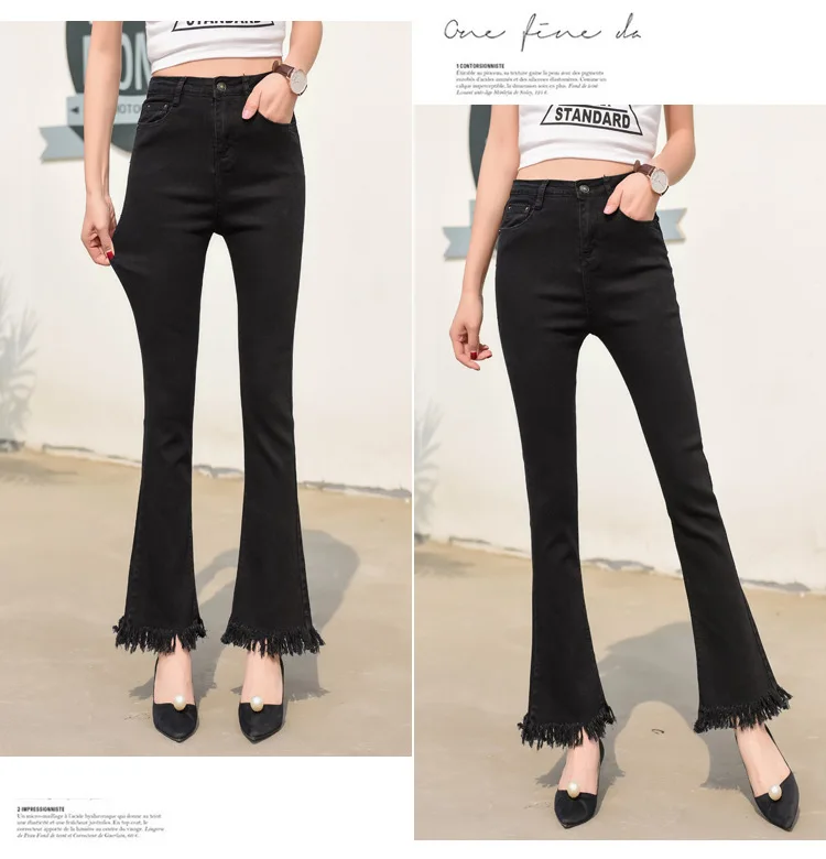 2018 spring and autumn new flare pants jeans high waisted trousers Tassel leg opening |