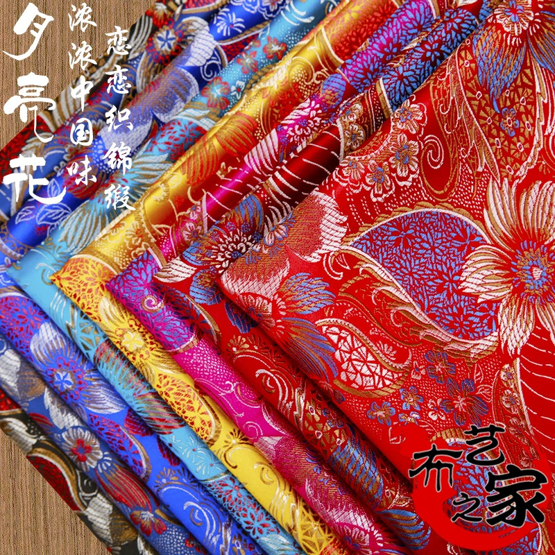 Цветочный Металлик Жаккардовая парча ткань 3D жаккардовая окрашенная пряжа для