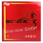 DHS GoldArc 5 (GA5, сделано в Германии) резиновая губка для настольного тенниса с золотой дугой для пинг-понга