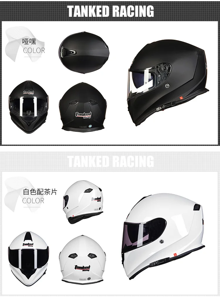 Tanked классический Capacetes de Motociclista мотоциклетный шлем полное лицо мотоциклетный мужской гоночный шлем мото Casco новое поступление
