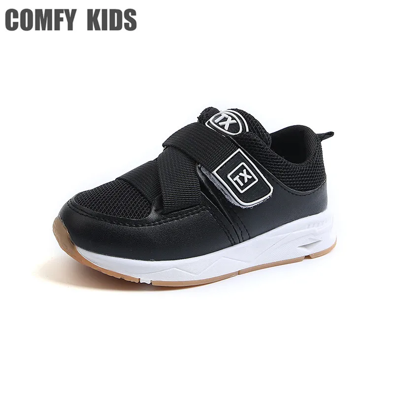 COMFY KIDS Новое поступление весенне-осенних кроссовок для мальчиков и девочек