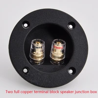 2pcslot two copper terminal block speaker junction box connector diy speaker accessories hifi audio accessories 300 column