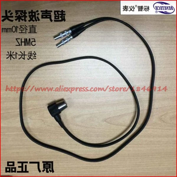 Датчик ультразвуковой для измерения толщины GM100 щуп 5 МГц | Электронные