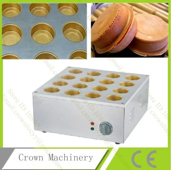 16 шт. медные отверстия 220 В