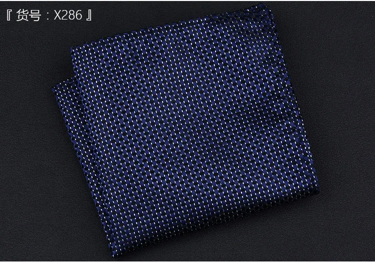 X286 Пейсли Цветочный для мужчин шелковый атлас карман квадратный носовой платок жаккард Тканый классический Свадебная вечеринка платок Винтаж в горошек носовой платок - Цвет: X286