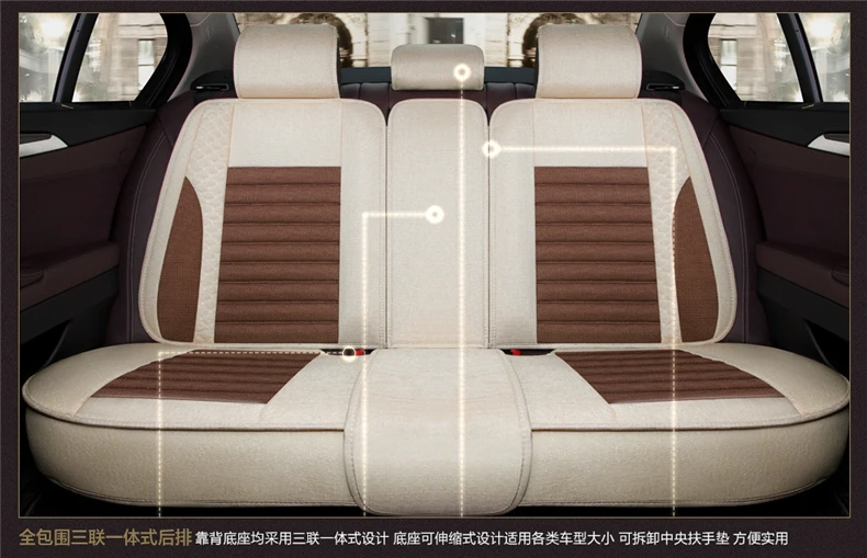 Автомобильный чехол для сидения, льняной стиль для Toyota Camry 40 Corolla RAV4 Verso FJ Land Cruiser LC 200 Prado 150 120