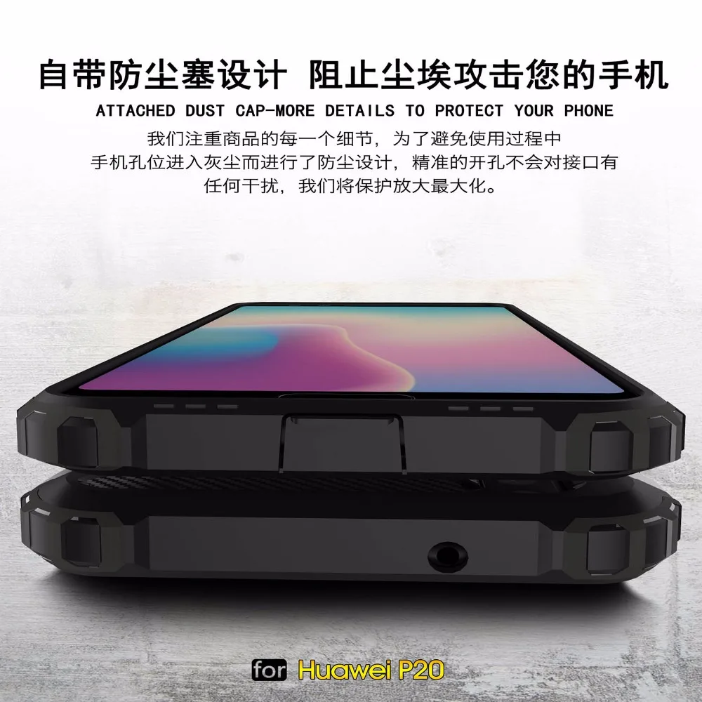 Гибридный защитный чехол для Huawei P40 Pro P30 P20 P10 Mate 9 10 20 Lite Y9 2019 P Smart Plus прочный Чехол |