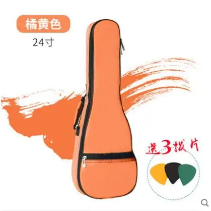 23 24inch orange Укулеле сумка чехол рюкзак плечевой ремень Оксфорд Прочный моющийся Мода Гавайские гитары укулеле Gig Bag чехол большого размера для 21 23 26 28 30 дюймов - Цвет: 23 24inch orange