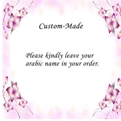 

Customized Jewelry