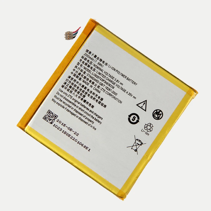 Оригинальный аккумулятор Blade l2 для телефона ZTE U879 u889 Li3820T43P3H636338|Аккумуляторы