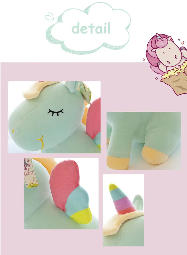 25-40 см чучело Детские Куклы Kawaii мультяшный Радужный Единорог плюшевые игрушки для детей подарок на день рождения