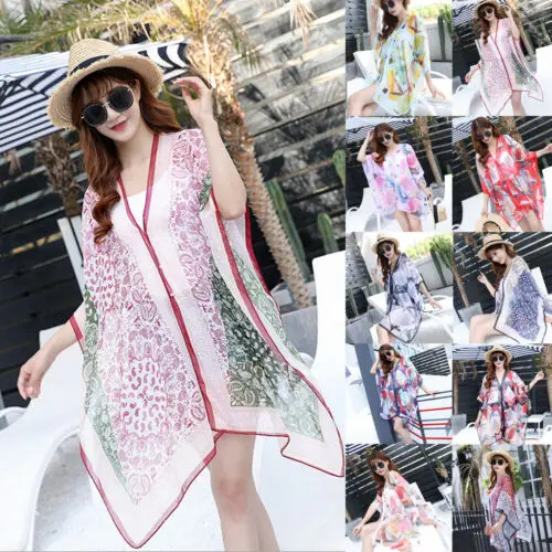 Для женщин саронг Парео ап купальник бикини пляжный шали платье с топом юбка