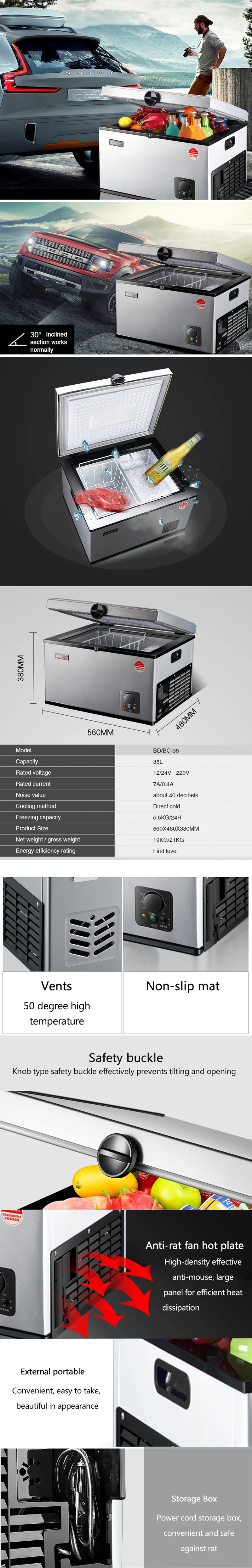 35L 12V 240V Car Refrigerator Compressor Refrigeration Mini Fridge Refrigerating Freezer Mini Portable Cooler Auto Refrigerator