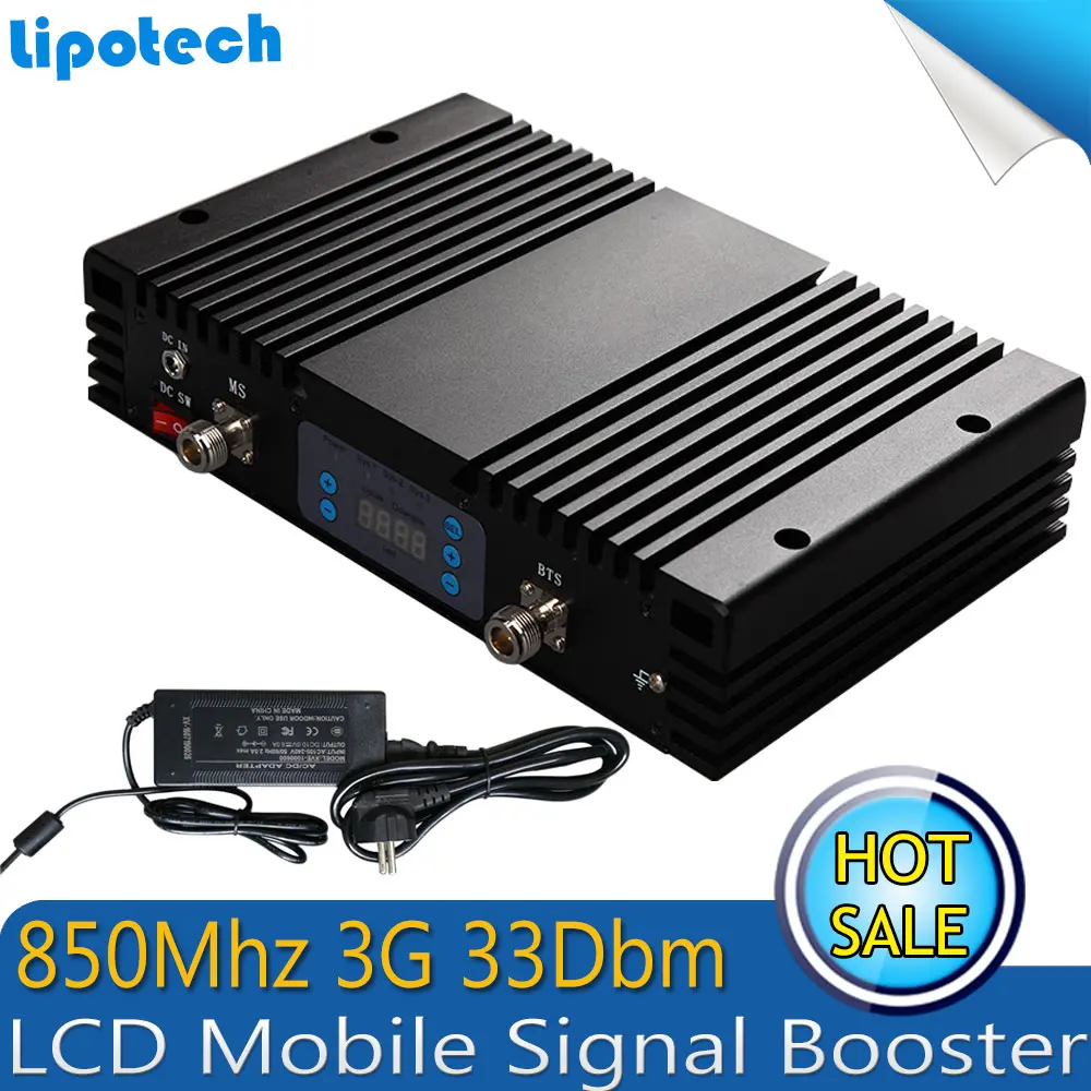 Усилитель сигнала с высоким коэффициентом усиления 2 Вт 83 дБ ретранслятор 33 дБм