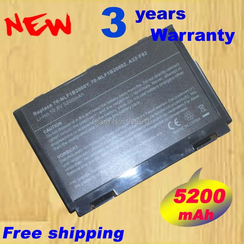 [Специальная цена] Аккумулятор для ноутбука ASUS K50, K50A, K50AB, K50AD, K50AE, K50AF, K50C, K50IJ, K50IN K40, K40E, K40IJ, K40IN