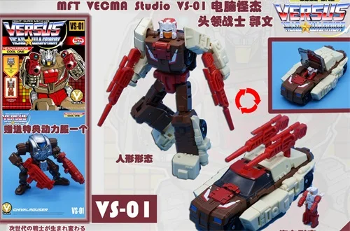 Трансформация головных уборов mft VS-02 VS02 Weirdwolf Cupola CHROMEDOME фигурка игрушки - Цвет: with retail box