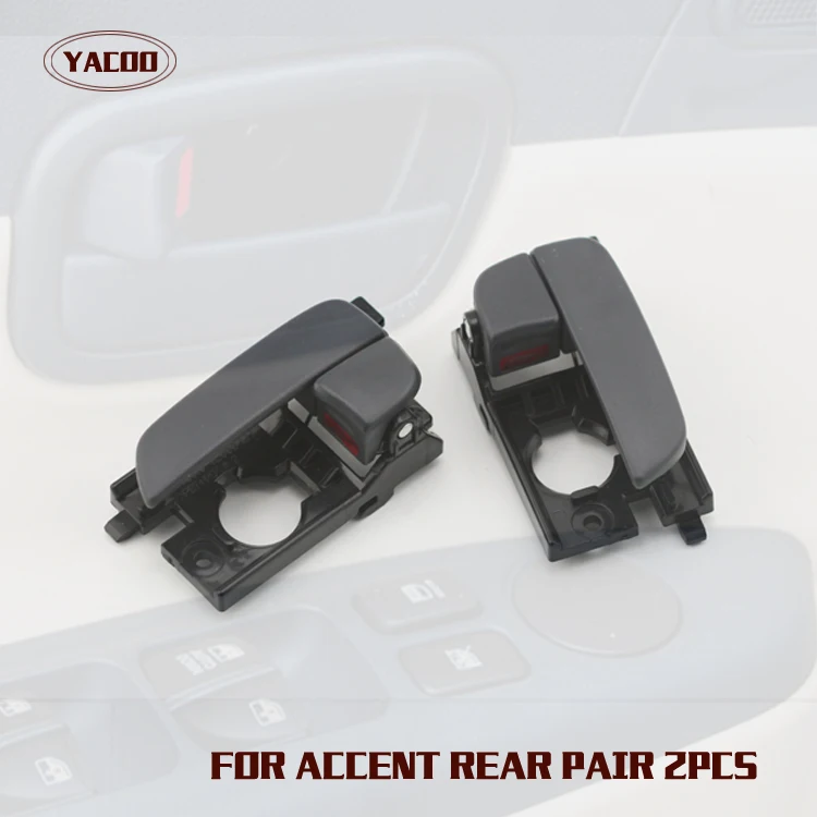 1 пара ручка задней межкомнатной двери для HYUNDAI ACCENT 2007 2011 2008 2009 2010 2011|interior door handle|door