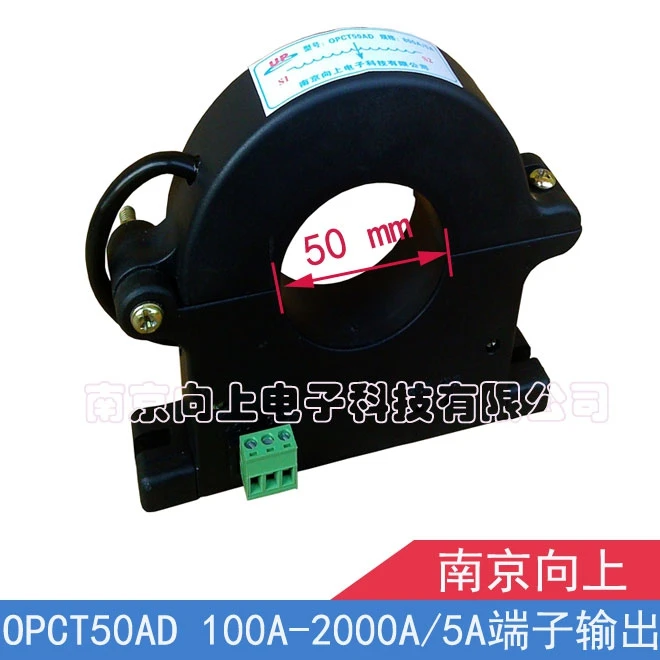 

open type current transformer output terminal open open type 100~2000A/5A connection