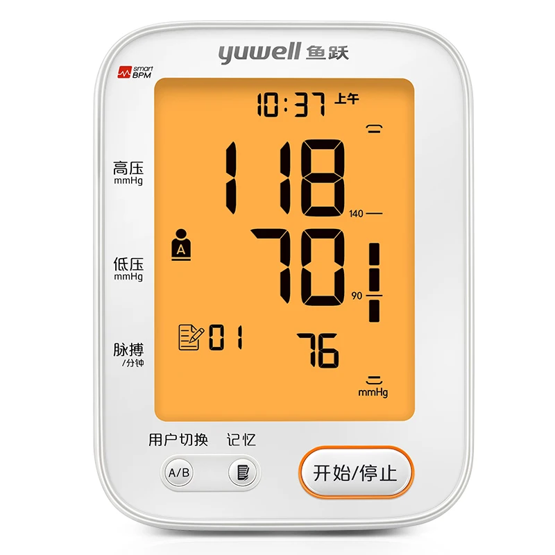 Yuwell YE680B монитор артериального давления часы автоматический сфигмоманометр tensiometro цифровой рука измеритель артериального давления тонометр CE