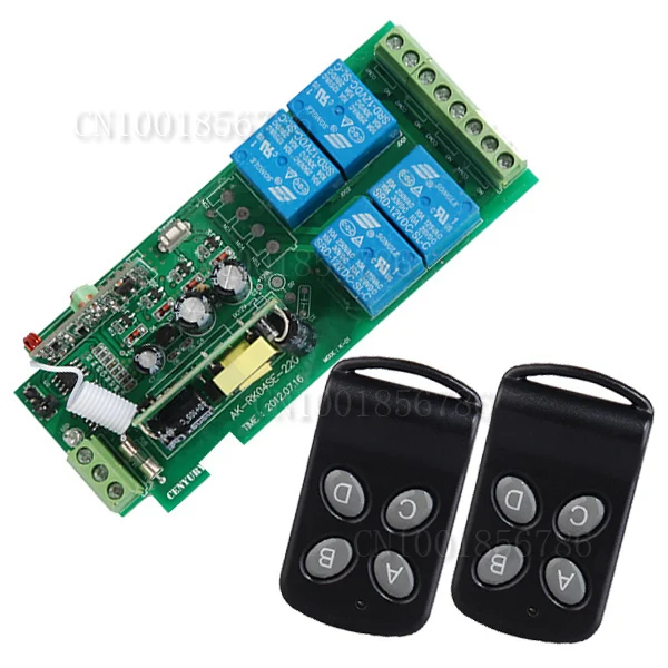 Free Shipping 85v~250V 110V 220V 230V 4CH RF Wireless Remote Control Light Switch Security System Garage Doors Electric |