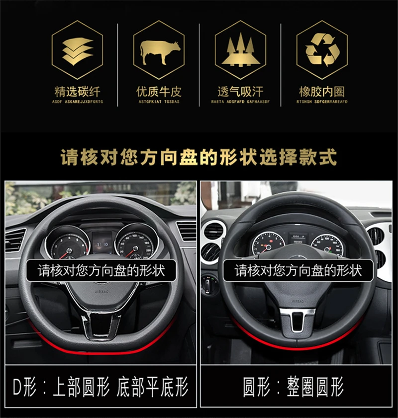 Автомобиль рулевого колеса крышка 37 38 см 1" для toyota camry corolla axio altis rav4 4runner C-HR Fortuner Harrier Highlander Kluger