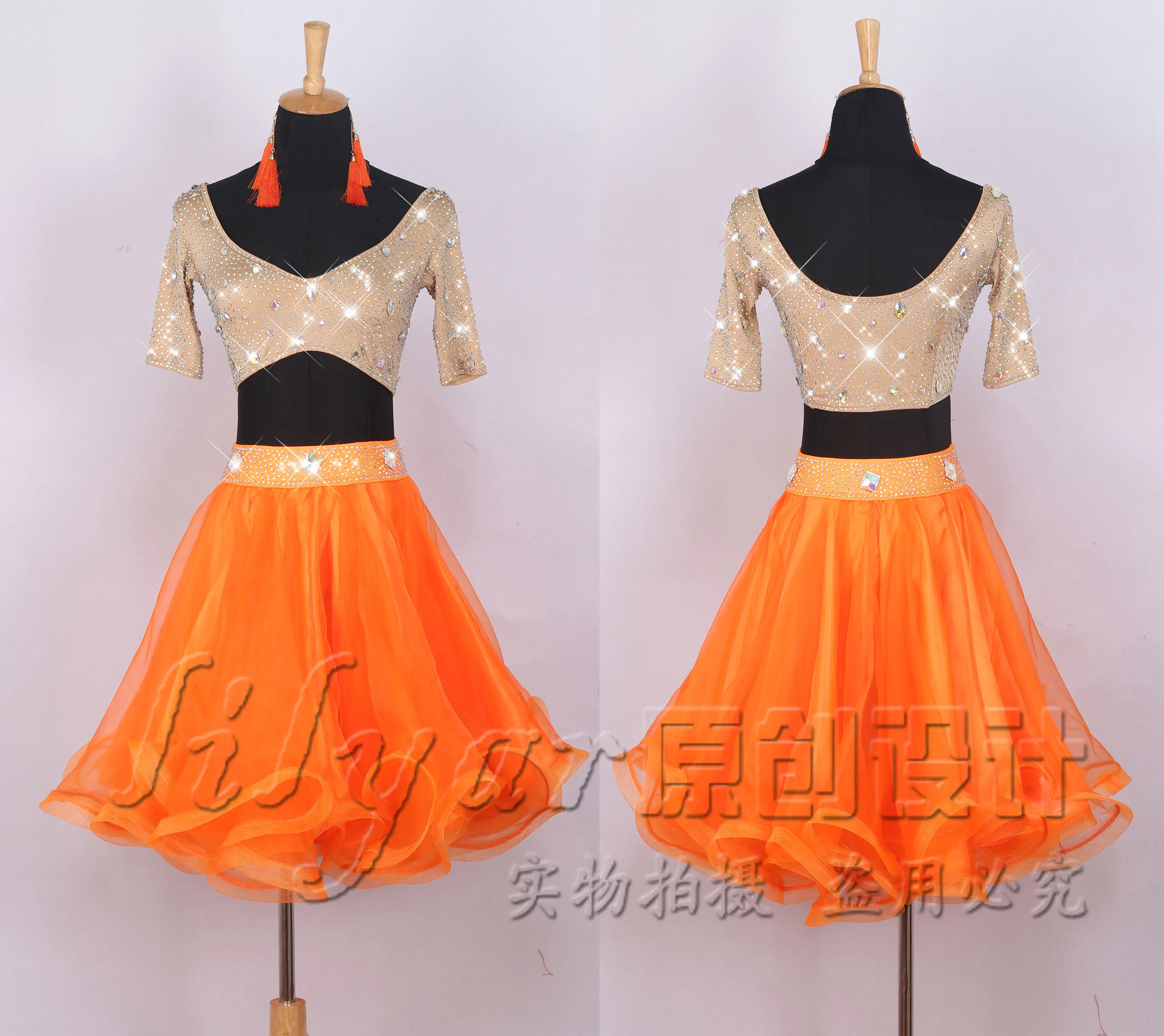 

Dancing Latin Dance Skirt Female Adult Buttock Half-length Skirt