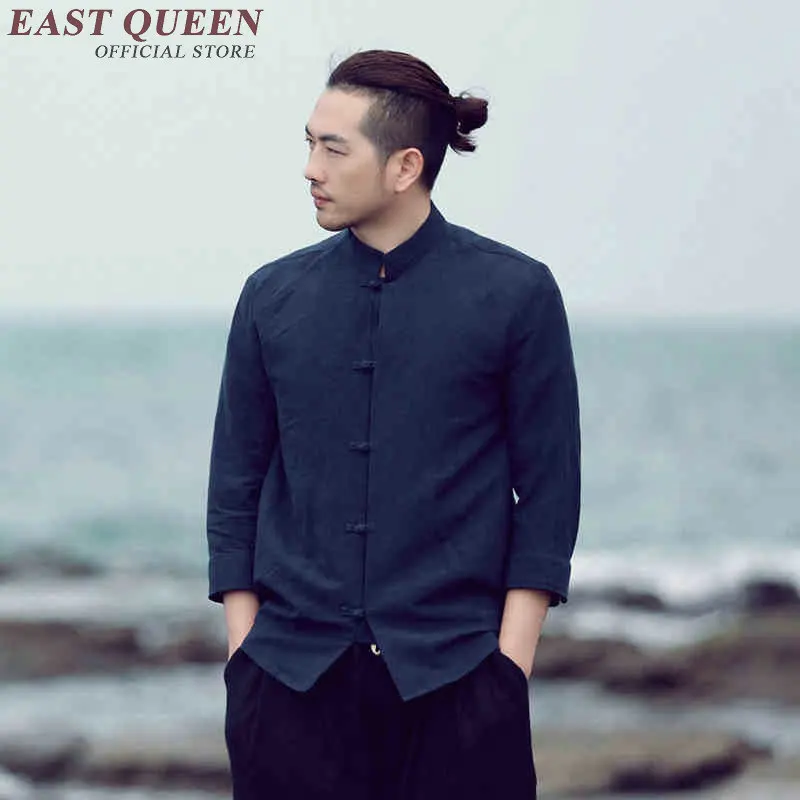 Традиционная китайская одежда для мужчин wushu костюм Мужская ханьфу Кунг Фу