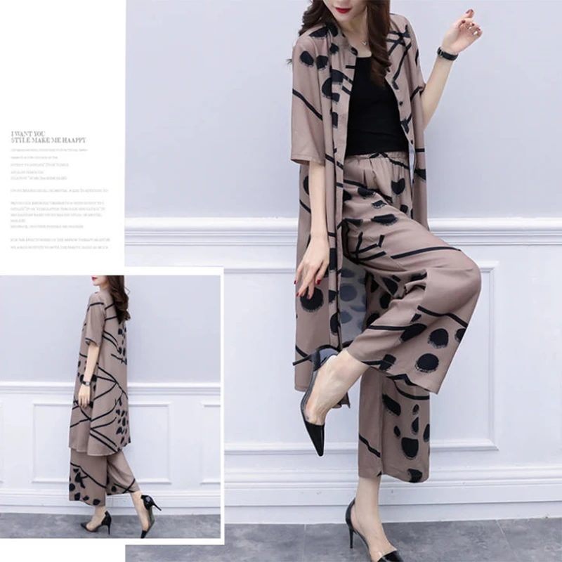 Костюм женский из 2 предметов модный длинный кардиган блузка и широкие брюки