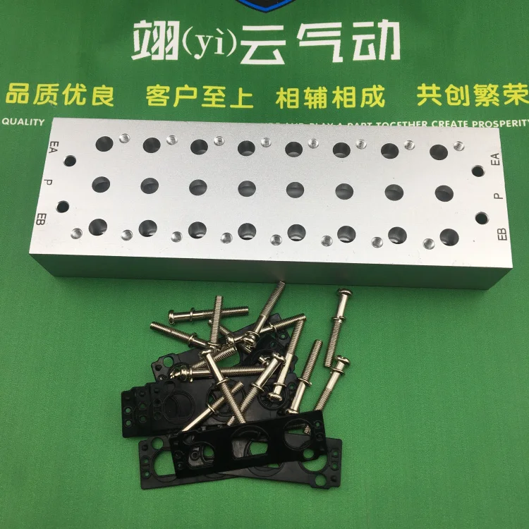 SS5Y7-20-06 SS5Y7-20-07 SS5Y7-20-08 SS5Y7-20-09 SMC модульный электромагнитный клапан база клапана серии SY7000 пластина соединения