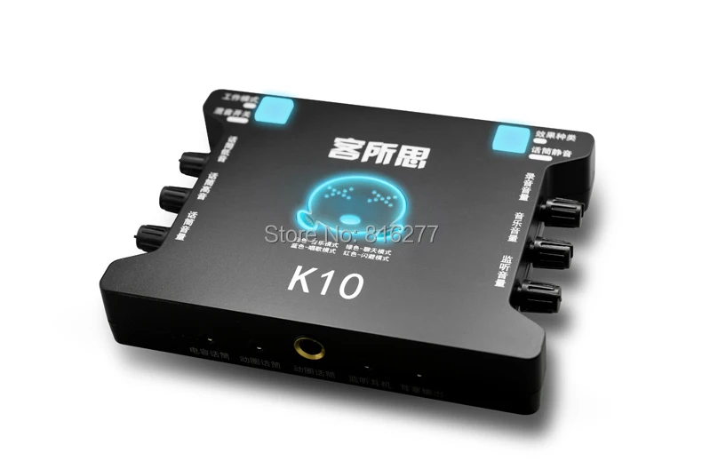 Внешняя звуковая карта XOX K10 USB независимая для мобильного ноутбука настольного