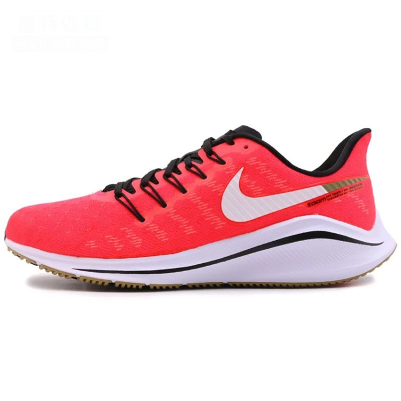 Новое поступление NIKE AIR ZOOM VOMERO 14 мужские кроссовки