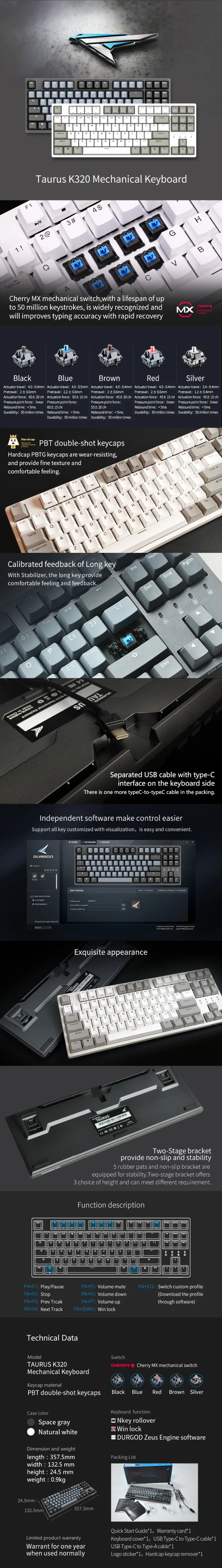 Механическая клавиатура durgod 87 Телец k320 с помощью переключателей cherry mx pbt doubleshot keycaps коричневый синий черный красный серебристый переключатель