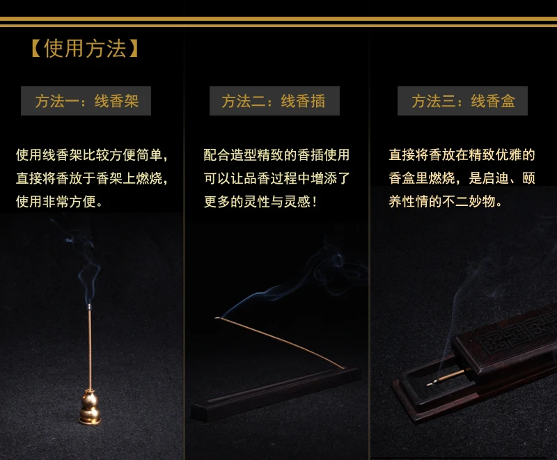 A++ натуральный Вьетнам Nha Trang Agarwood, 8A благовоние Орлиное дерево палочки 21 см+ 43 палочки сладкий ароматический для медитации ароматерап