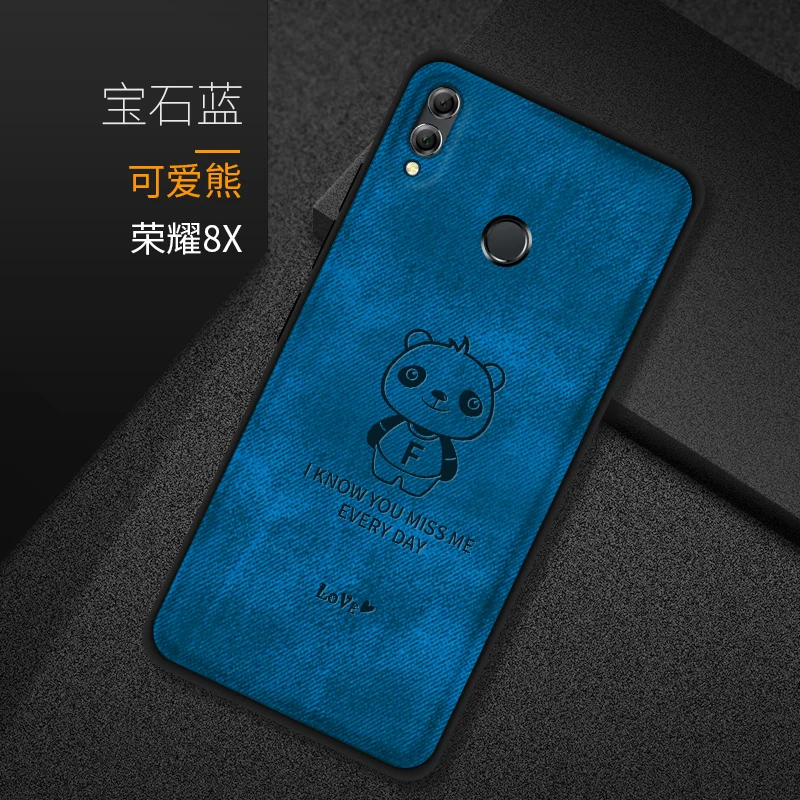 Чехол для Honor 8X 7X, чехол для huawei mate 9 Lite/GR5 /Honor 6X, тканевый Мягкий чехол из ТПУ для Honor 8X Max Honor 9N(9i), чехол для задней панели - Цвет: 9