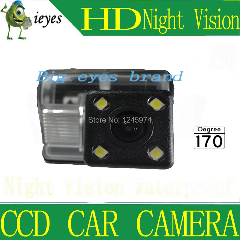 CCD Камера заднего вида с 4 LED HD для Mazda 6 2002-2008/CX5 2011 |