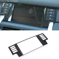 carbon fiber style abs car navigation gps screen panel decoration frame trim for land rover discovery sport 2015 2017