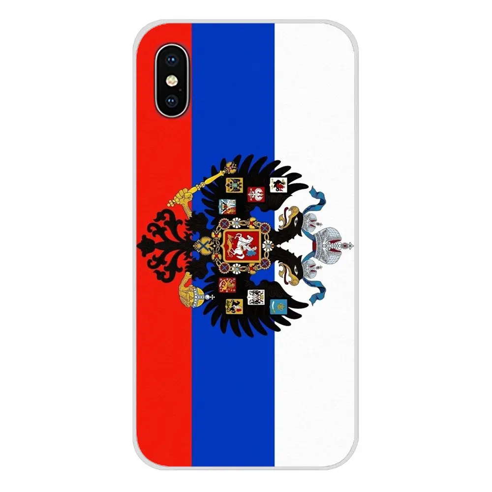 Для Samsung Galaxy A3 A5 A7 J1 J2 J3 J5 J7 2015 2016 2017 русский герб баннер орел Крылья флаг Чехлы для
