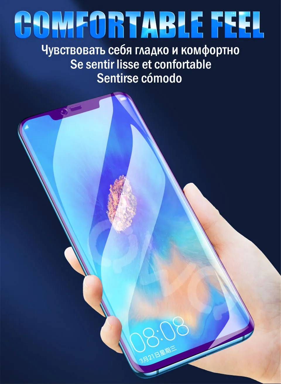 20D анти голубой свет гидрогель для huawei p 20 p30 P10 mate 20 10 Lite Pro протектор экрана для huawei p smart защитная пленка